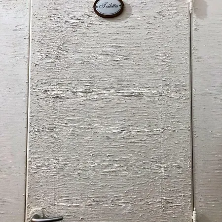 L'orecchietta * Ruvo di Puglia